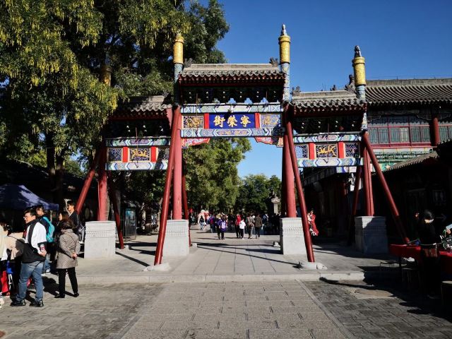 荣国府与宁荣街