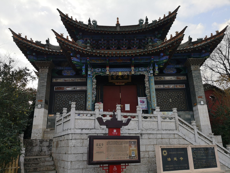 昆明旅游网