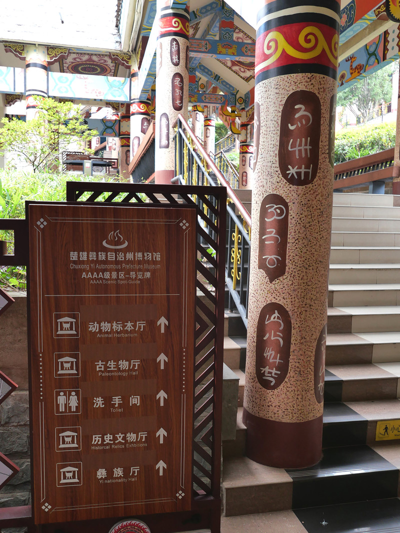昆明旅游网