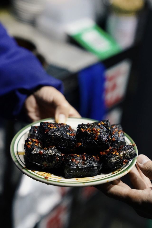 五娭毑臭豆腐