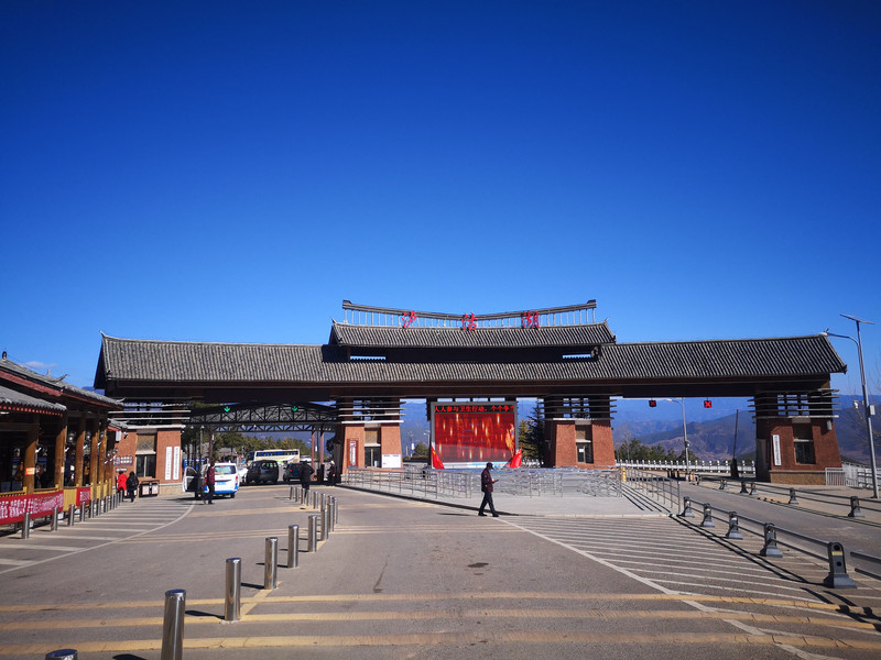 昆明旅游网