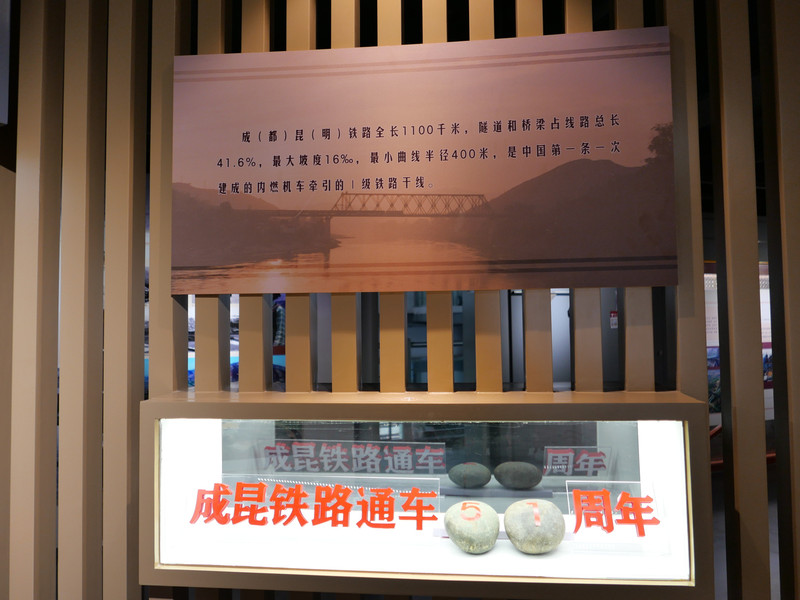昆明旅游网