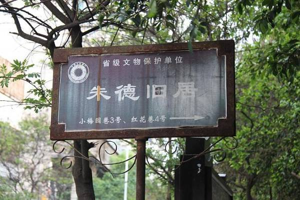 昆明旅游网