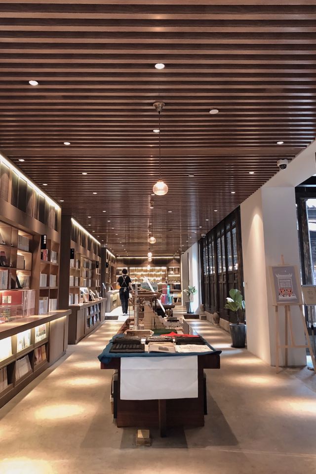 朵云书院(广富林店)
