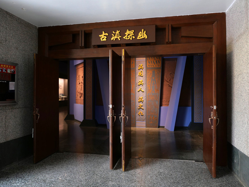 昆明旅游网