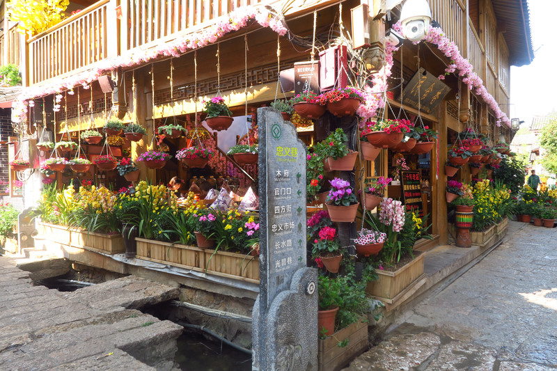 昆明旅游网
