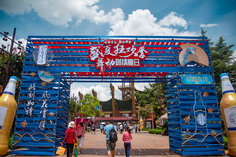 昆明旅游网