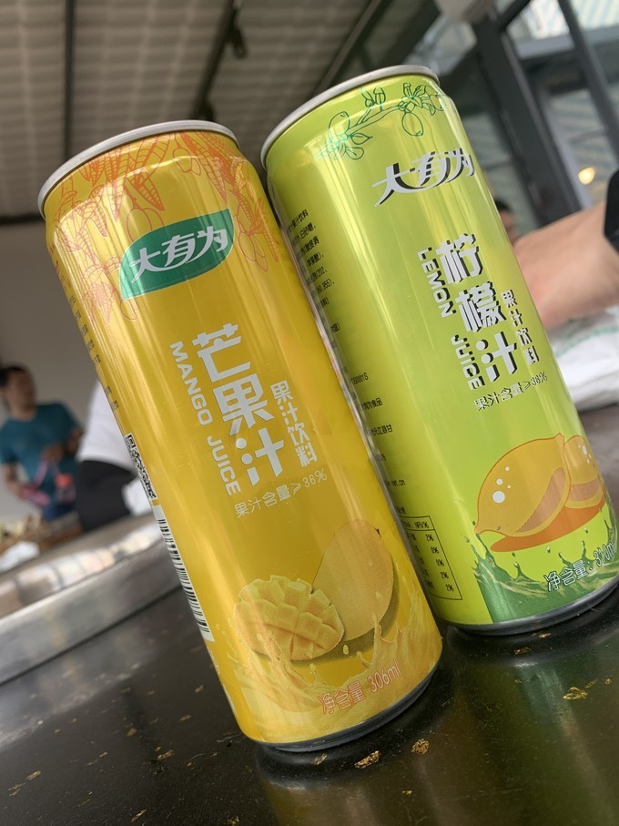 昆明旅游网