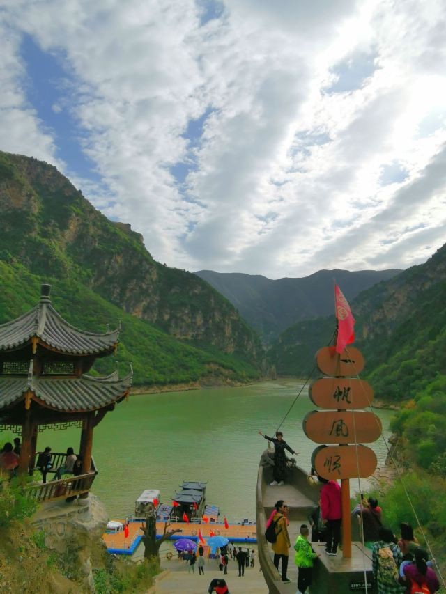 郑国渠旅游风景区