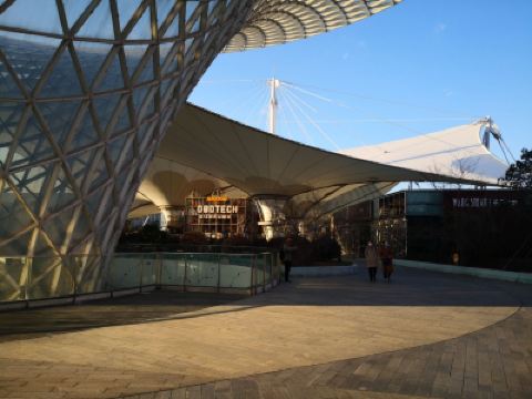 新白鹿智慧餐厅世博源店