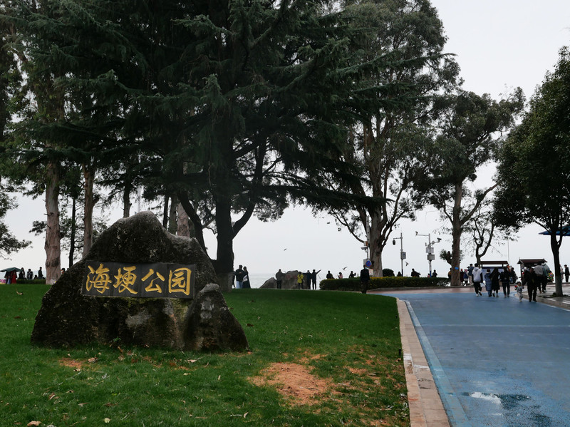 昆明旅游网