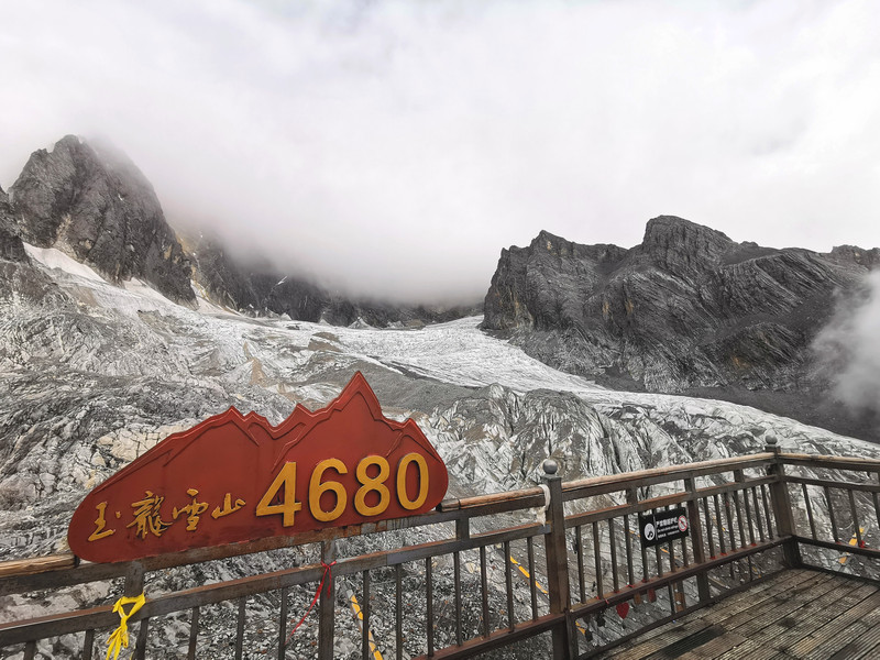 昆明旅游网