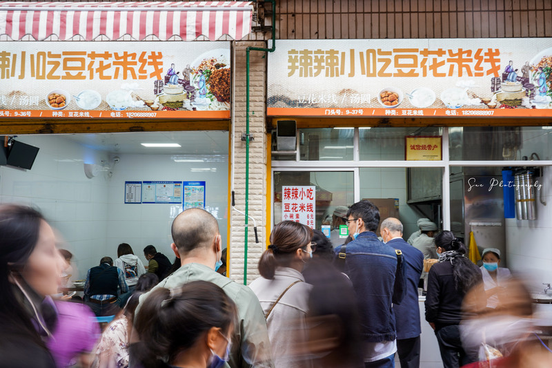 昆明旅游网