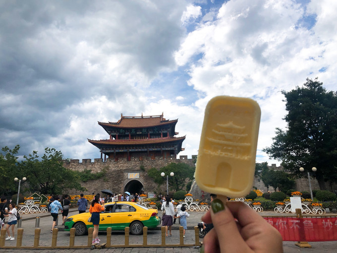 昆明旅游网