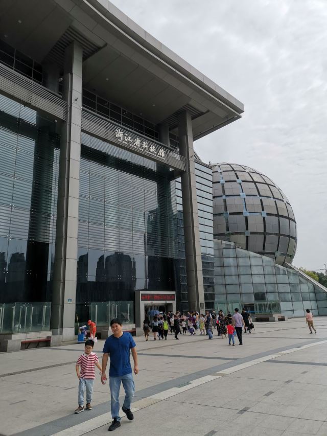 西湖融媒服务联盟首场活动聚焦文三数字生西湖娱乐城- 西湖娱乐城官方网站- 西湖娱乐城APP活街区