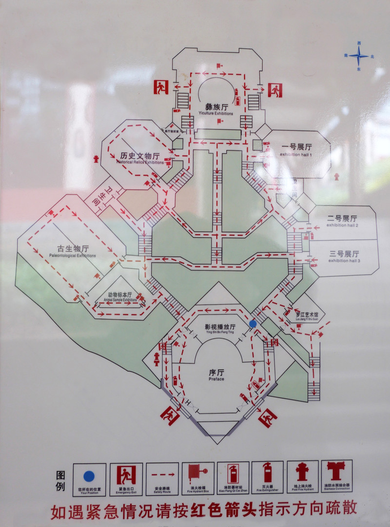 昆明旅游网