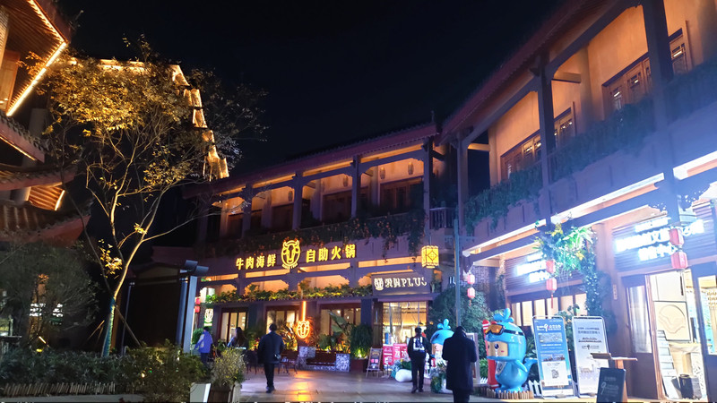 昆明旅游网