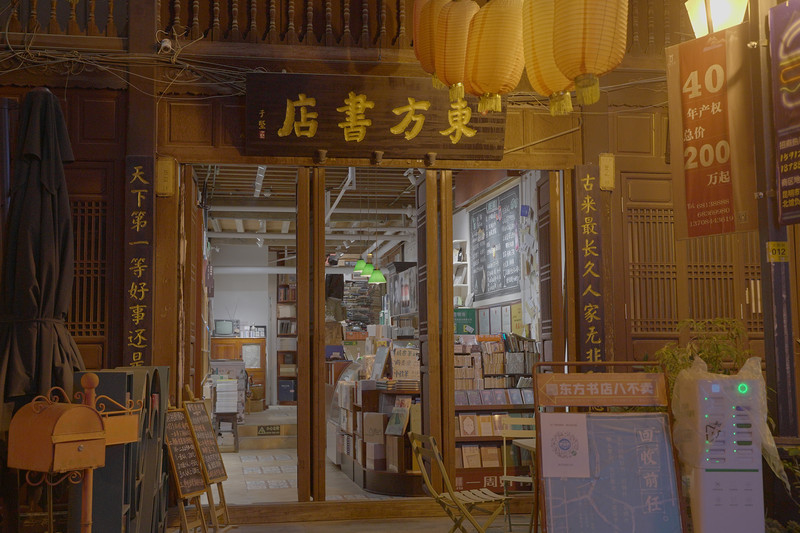昆明旅游网