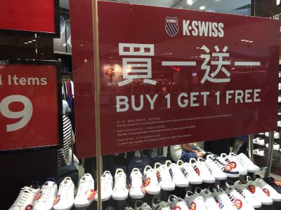 k swiss outlet