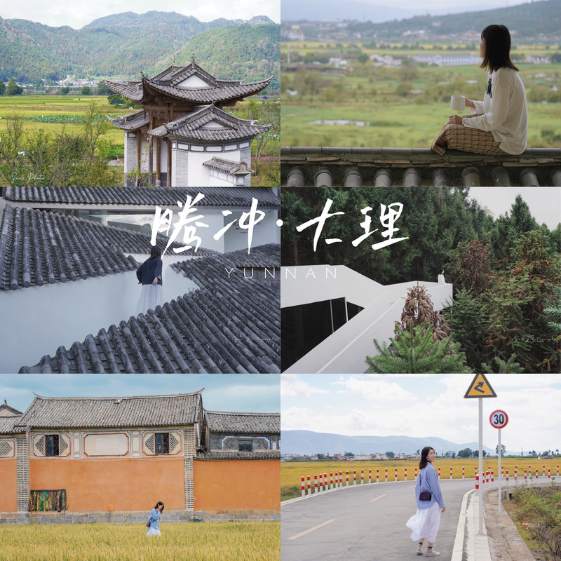 昆明旅游网
