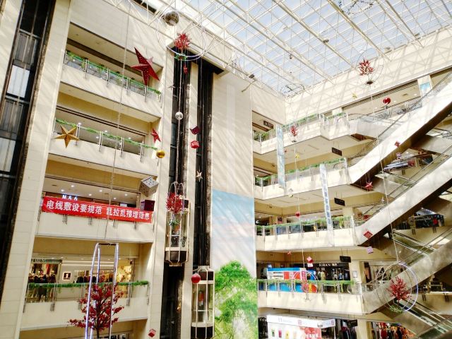百荣世贸商城怎么样/如何去,百荣世贸商城购物好不好_点评_评价【携程攻略】