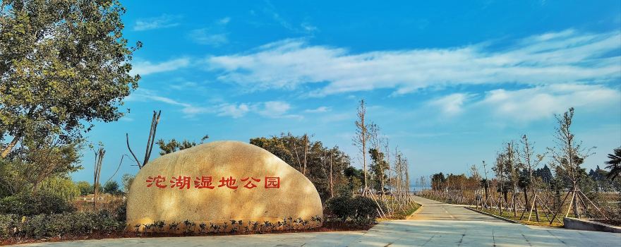 2021五河好玩的旅游景点/游玩攻略_8月五河短途/周边自驾游/出游/自由