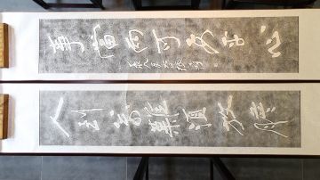 刘氏庄园博物馆