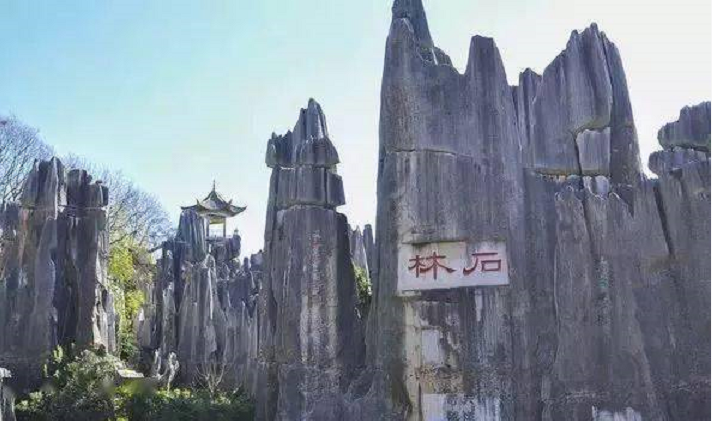 昆明旅游网