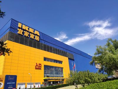 【携程美食林】北京宜家家居·餐厅(四元桥店)附近美食,宜家家居
