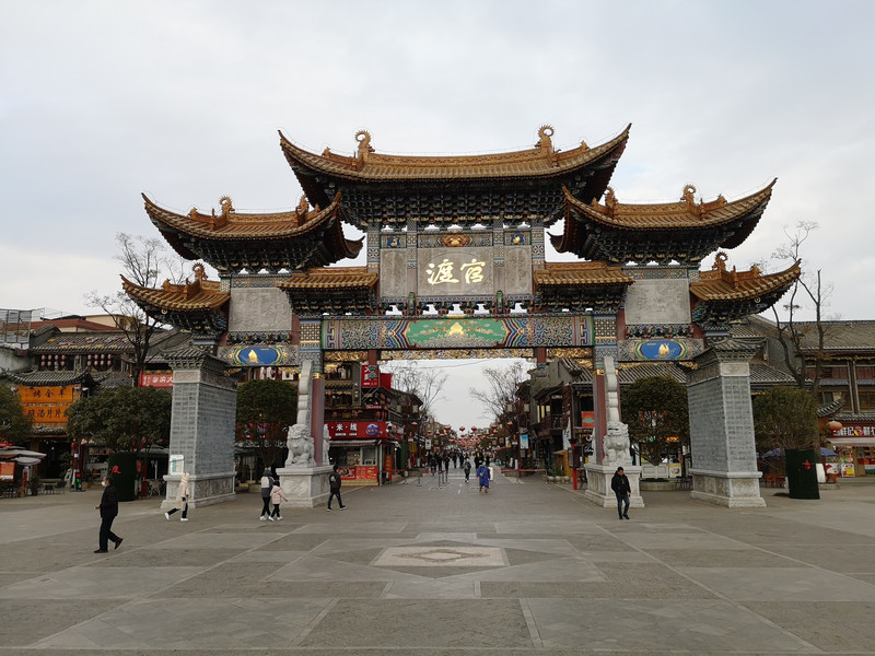 昆明旅游网
