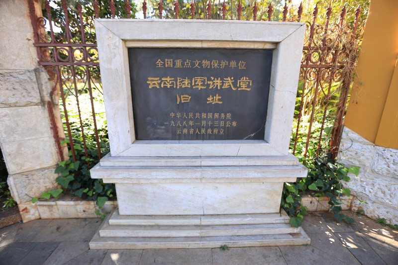 昆明旅游网