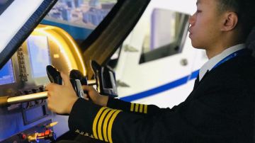 科德航空研学基地