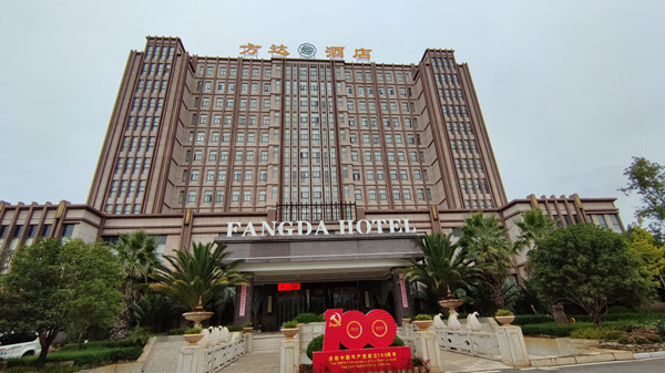 昆明旅游网