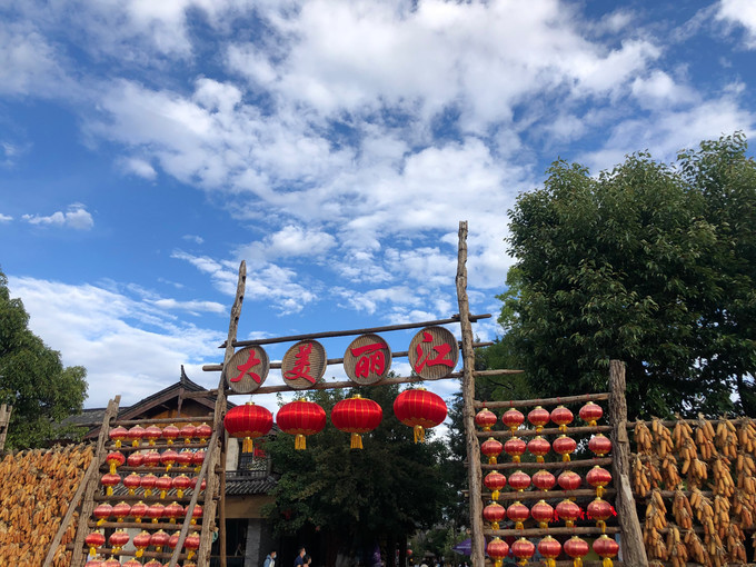 昆明旅游网