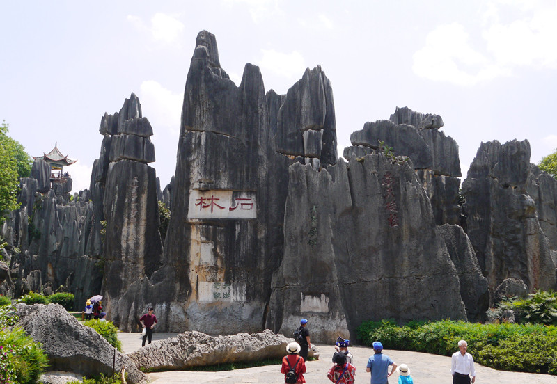 昆明旅游网