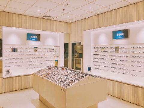 上海zoff 悦达8广场店 购物攻略 Zoff 悦达8广场店 物中心 地址 电话 营业时间 携程攻略