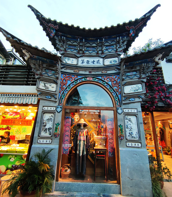 昆明旅游网