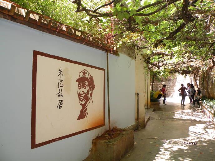 昆明旅游网