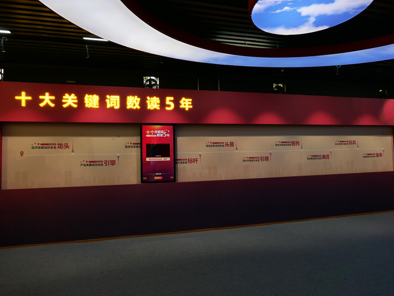 昆明旅游网