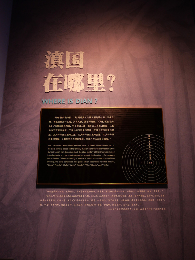 昆明旅游网
