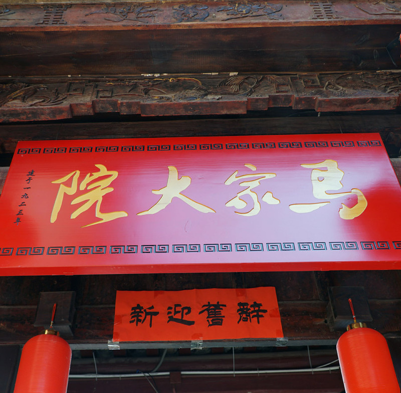 昆明旅游网