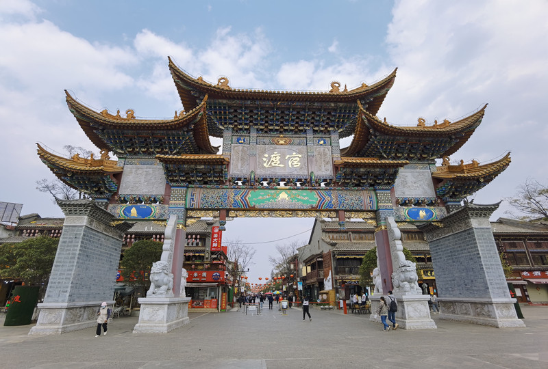 昆明旅游网