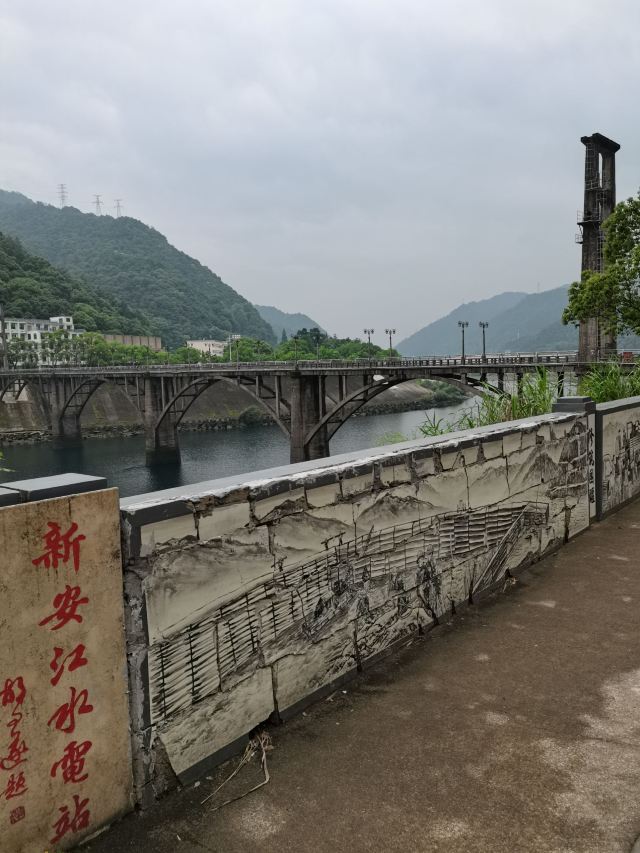 建德新安江水电站游玩攻略简介 建德新安江水电站门票 地址 图片 开放时间 照片 门票价格 携程攻略