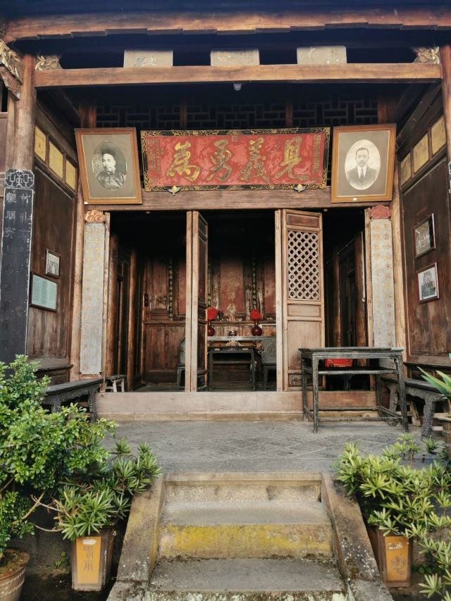 弯楼子民居博物馆