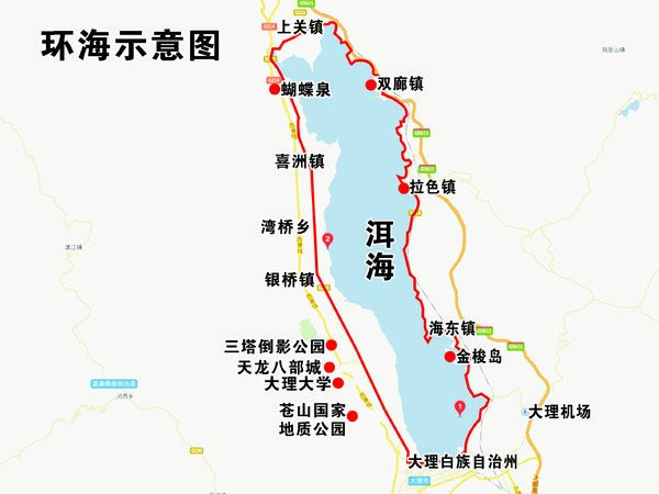 昆明旅游网