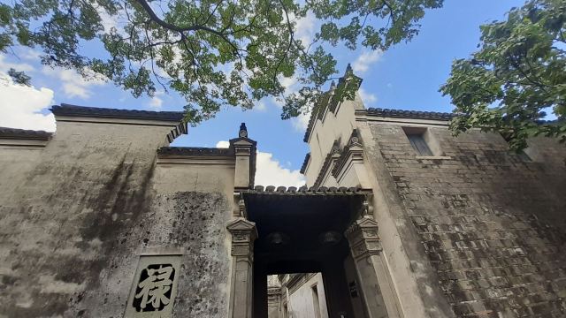 【携程攻略】慈城古镇冯俞宅团购,冯俞宅周边住宿/美食/餐馆/门票团购