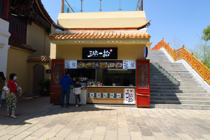 昆明旅游网