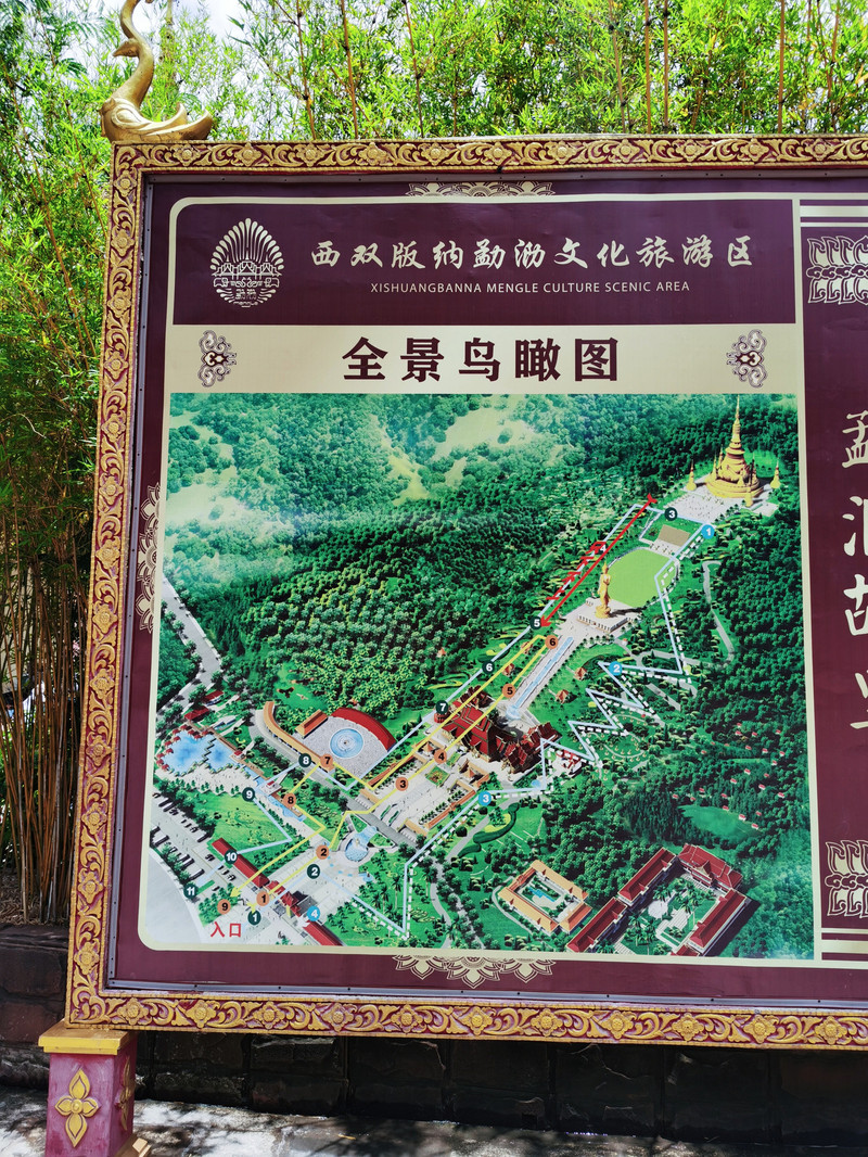 昆明旅游网