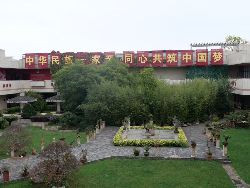 昆明旅游网