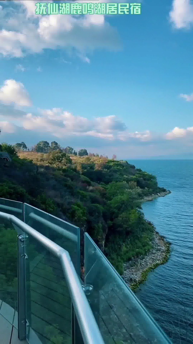 鹿鸣湖景点介绍图片